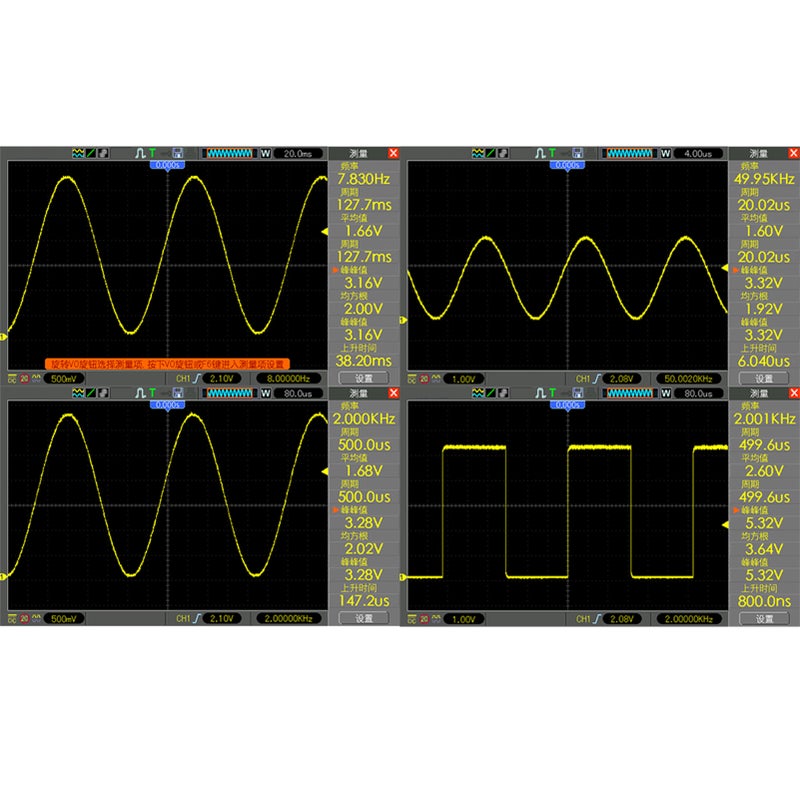 DC 5V Adjustable 0.001Hz-200KHz 7.83Hz Schumann Resonance Ultra-low Frequency Pulse Wave Generator Audio Resonator Sine Wave - Image 3