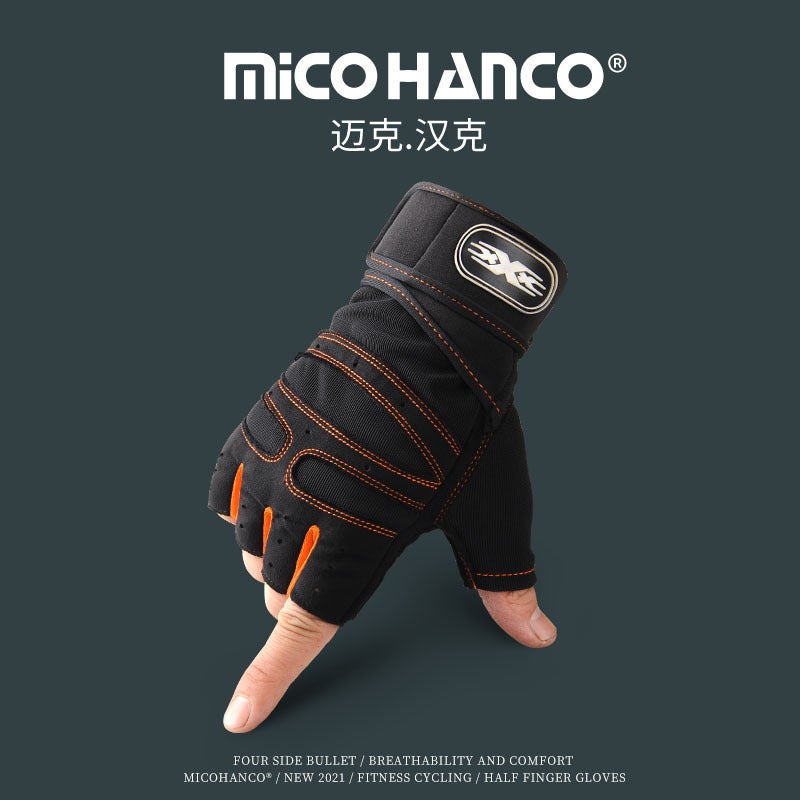 Sports Gloves With Air Cushion Anti Slip Wear Resistant Protection For Fitness Cycling And Outdoor Activities - Image 1