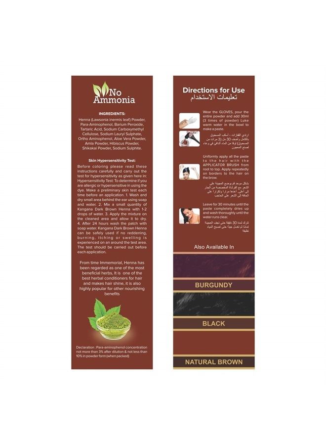 KANGANA Kangana Henna Powder for Hair Dye / Colour - Dark Brown Henna Powder for 100% Grey Coverage- 6 pouches each - Total 180g (6.34 Oz)- Pack of 3  - Image 3
