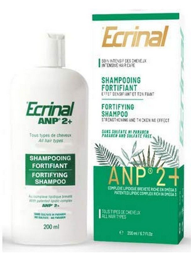 Ecrinal شامبو Anp2+ المقوي 200 مل تركيبة جديدة خالية من الكبريتات تستخدم في الشامبو المنشط - Image 1