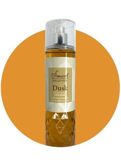 Class Perfumes Class Perfumes Smart Collection Dusk - Body Mist - Pour Homme - 250ml 
