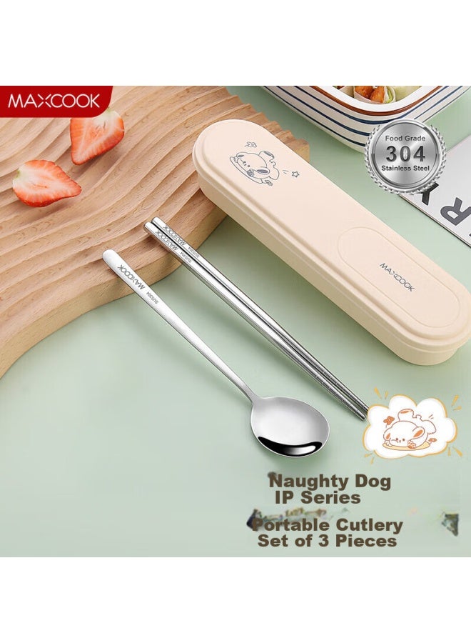 MAX COOK Meichun (maxcook) 304 Stainless Steel Chopsticks And Spoon Cutlery Set, Portable Three-piece Chopsticks And Spoon Set, Cream White Mcgc0598 - Image 1