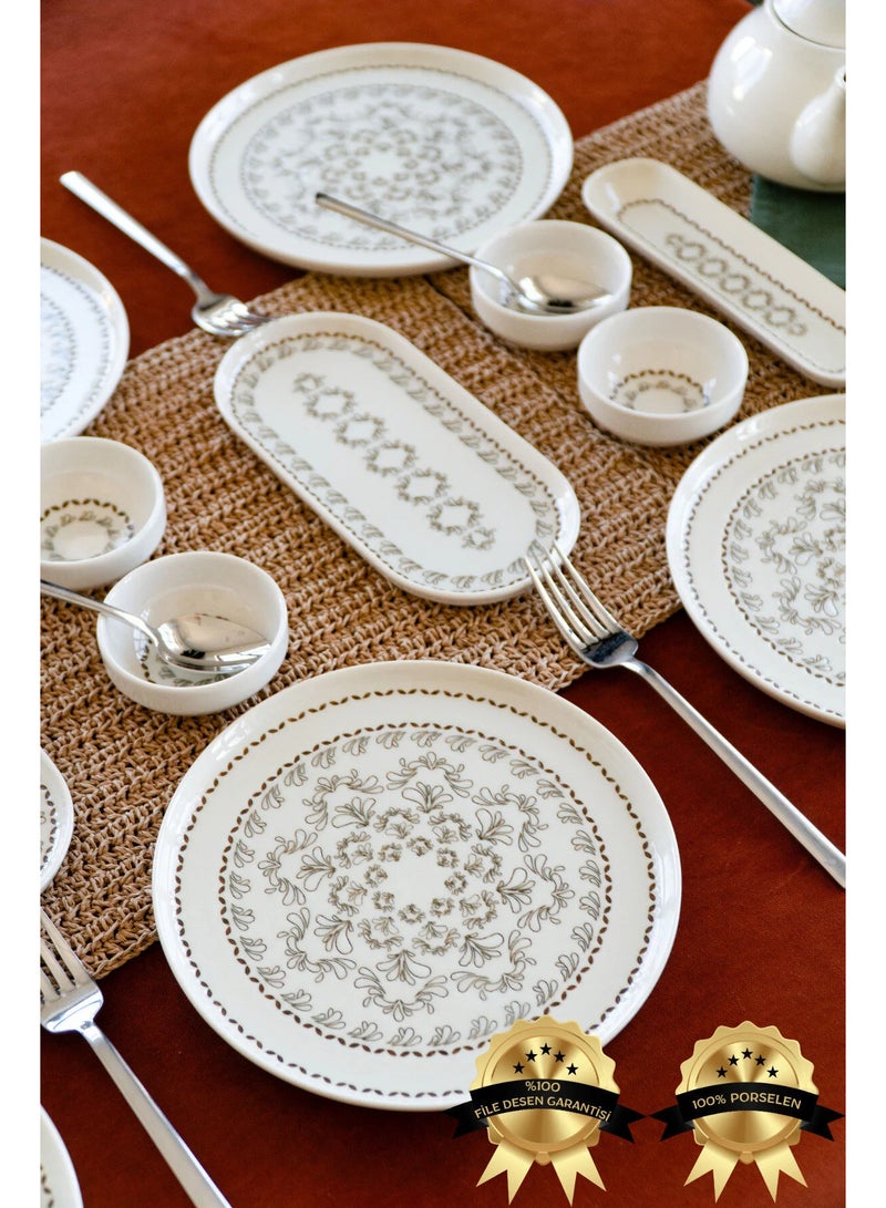 فاريكا البورسلين طقم فطور من الخزف بطباعة رقمية "نايا" مكون من 16 قطعة لـ 6 أشخاص - Image 4