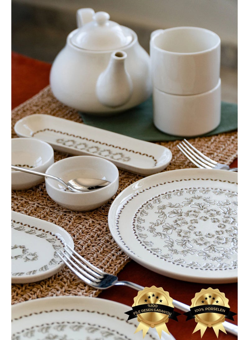 فاريكا البورسلين طقم فطور من الخزف بطباعة رقمية "نايا" مكون من 16 قطعة لـ 6 أشخاص - Image 1