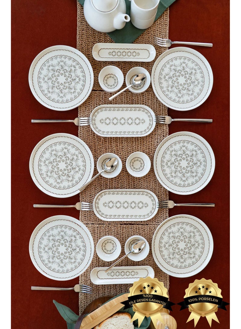 فاريكا البورسلين طقم فطور من الخزف بطباعة رقمية "نايا" مكون من 16 قطعة لـ 6 أشخاص - Image 2