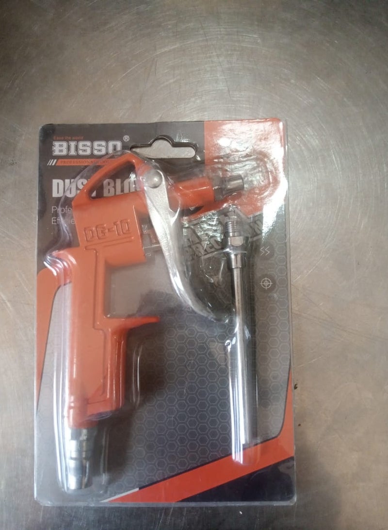 بيسو مسدس هواء معدن بيسو