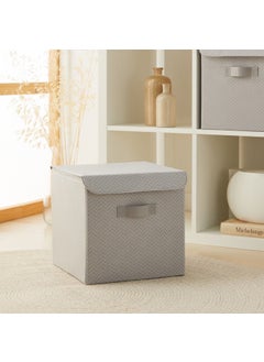 2 Pieces Gray Covered Cabinet Laundry Toy Organizer Storage Box Organizer 30x30x30 cm - pzsku/Z6648BA93EE1D1910187AZ/45/_/1725722181/5bd9c330-336b-4037-a6b6-b5eeff5edf63