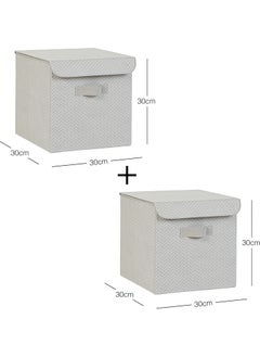 2 Pieces Gray Covered Cabinet Laundry Toy Organizer Storage Box Organizer 30x30x30 cm - pzsku/Z6648BA93EE1D1910187AZ/45/_/1728062744/0aa76284-1cb3-42fb-b8fd-3491b0c4740a