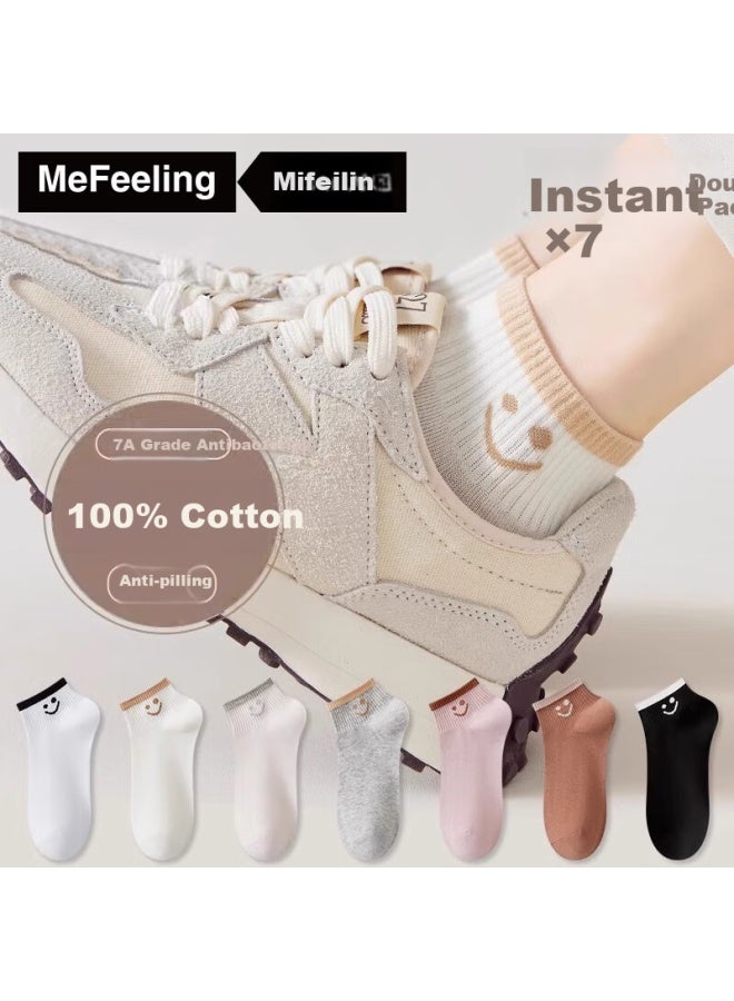 Me Feeling Socks, Summer Women's 100% Pure Cotton, Four Seasons Thin Style, 7a Antibacterial Deodorant Sweat-absorbing Cute Smiley Face Short Tube Socks, 7 Pairs - Image 1