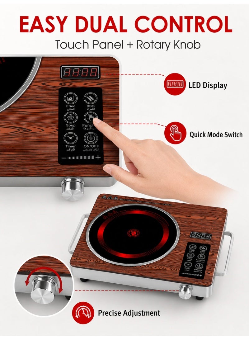 RUIYADA 3500W Electric Ceramic Stove, Portable Electric Cooktop Single Burner with 12-Level Power & Temperature Control, LED Display, 0-3H Timer, Touch Control & Rotary Knob, Wood Grain Hot Plate for Hot Pot, BBQ, Soup, Frying - Image 4