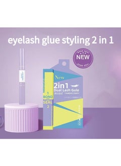 New Eye Lash Glue Double-Headed False Eyelash Glue Natural Long-Lasting Stereotyped Eyelashes Non-Irritating And Not Easy To Fall Off  Brush Eyelash Glue Waterproof  - Image 5