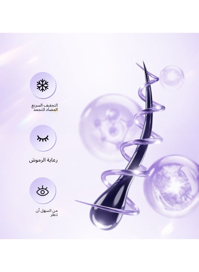 غراء رمش لزج - Image 2