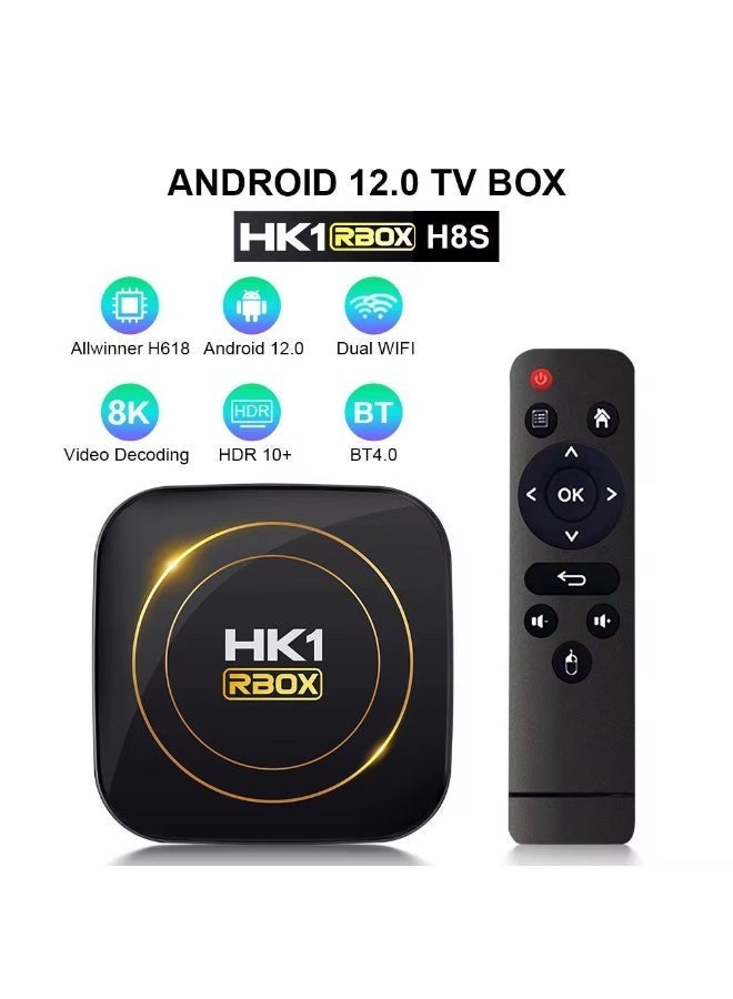 HK1 RBOX H8S 2GB 16GB H618 Android12.0 BT4.0 2.4G/5G WIFI TV BOX - Image 4