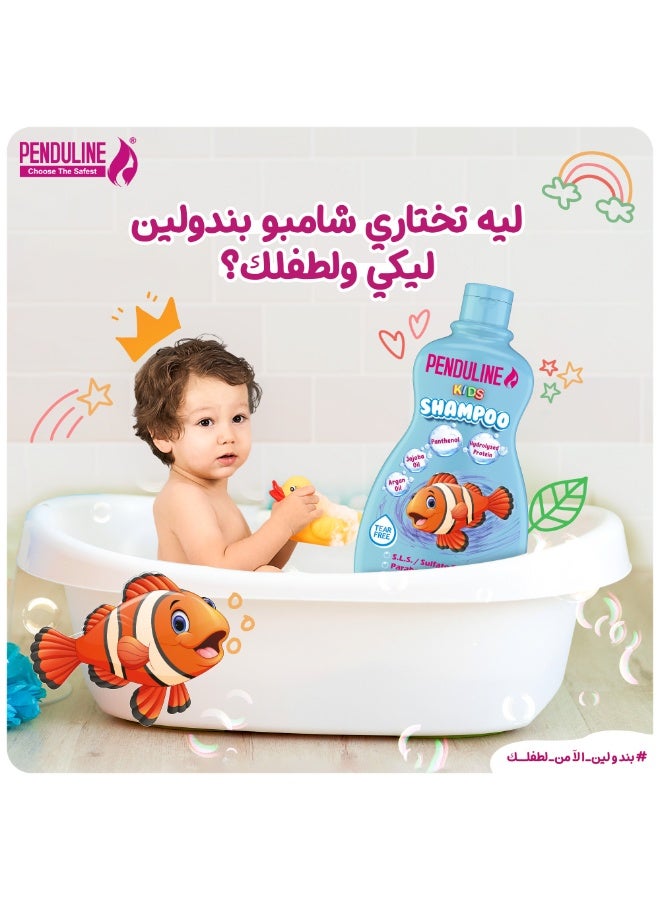 PENDULINE Kids Shampoo Tear-Free, Sulfate & Paraben Free, with Argan Oil, Jojoba Oil & Panthenol 300 ML - Image 4