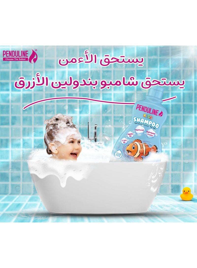 PENDULINE Kids Shampoo Tear-Free, Sulfate & Paraben Free, with Argan Oil, Jojoba Oil & Panthenol 300 ML - Image 2