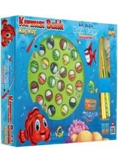 Vardem Kayyum Toy Battery Operated Musical Red Fish Catching Game 24 Fish 4 Rods  - Image 2