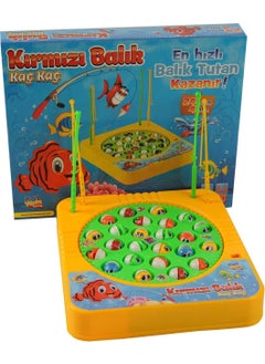 Vardem Kayyum Toy Battery Operated Musical Red Fish Catching Game 24 Fish 4 Rods  - Image 1