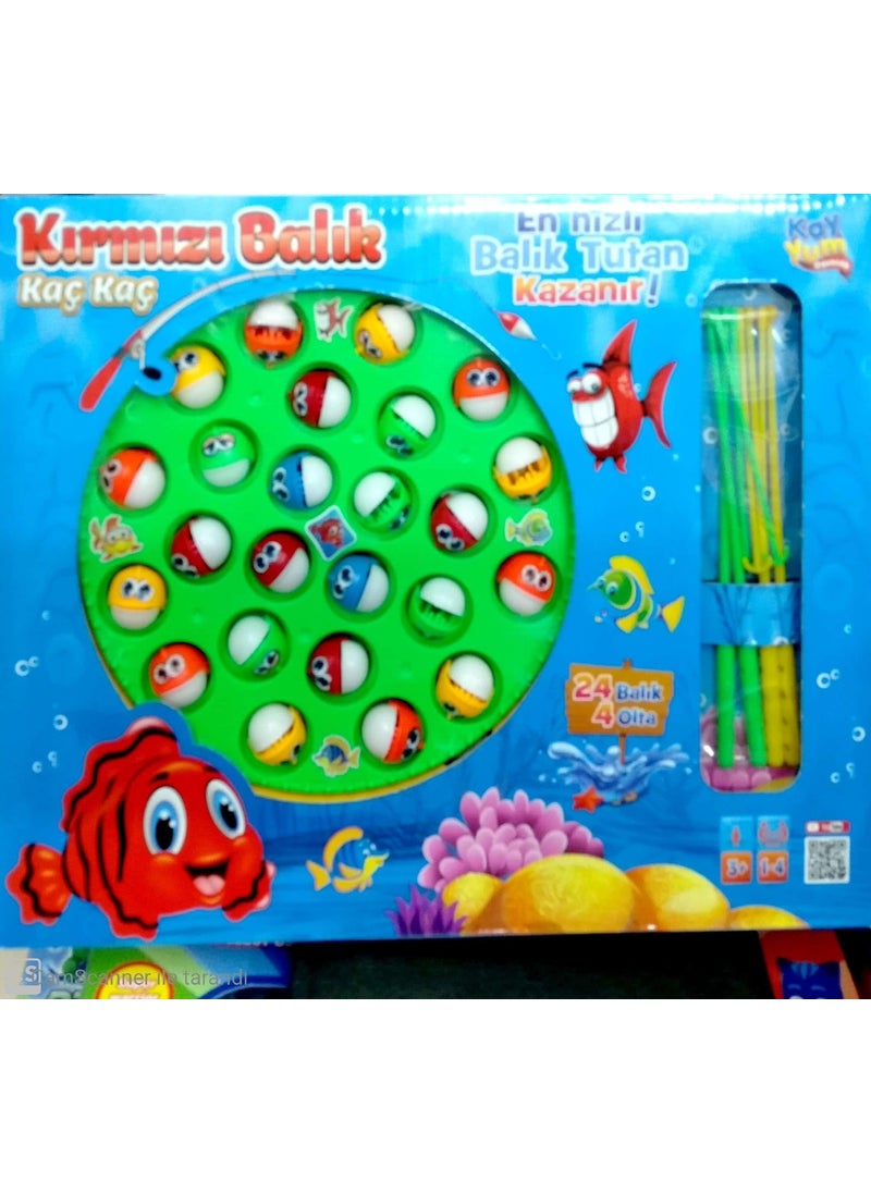 Kayyum Toy Battery Operated Musical Red Fish Catching Game 24 Fish 4 Rods - pzsku/Z664AA695ECCC83D055CEZ/45/_/1729228789/08a49265-39a1-45ab-ad9e-c3281ad5d32a