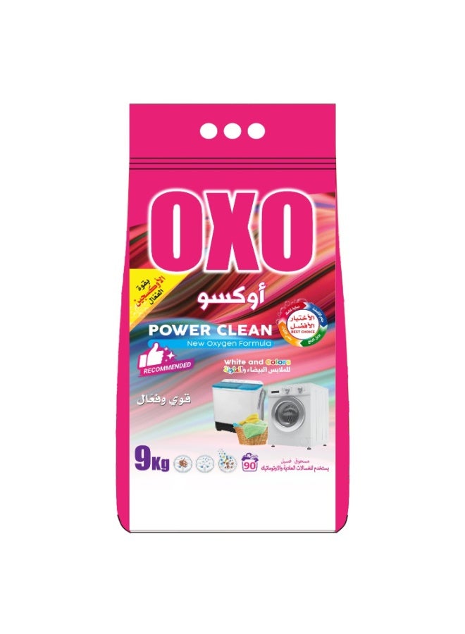 أوكسو مسحوق غسيل 9 كجم للملابس البيضاء والملونة - Image 1