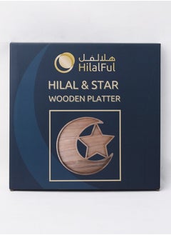 Hilalful HilalFul Wooden Platter Hilal And Star | Multipurpose | Acacia Wood | Kitchenware | Serveware | Trays for Kitchen Decoration | Home Decor Centrepieces for Eid, Ramadan, Eid Al Adha  - Image 4