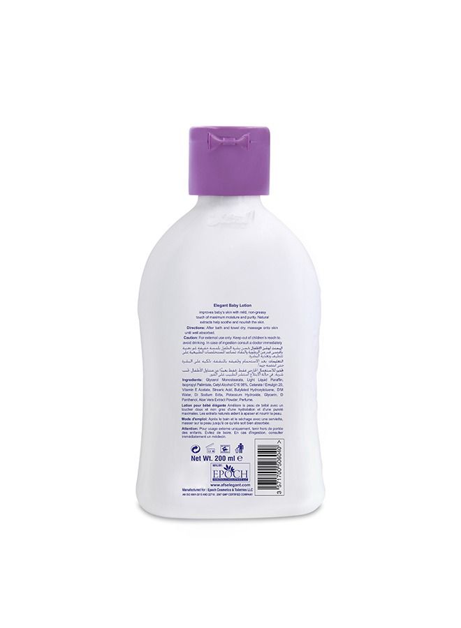 Elegant Baby Lotion Lavender Advanced Formula 500ml - Image 2