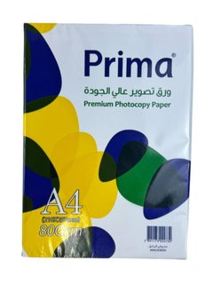 ابيض