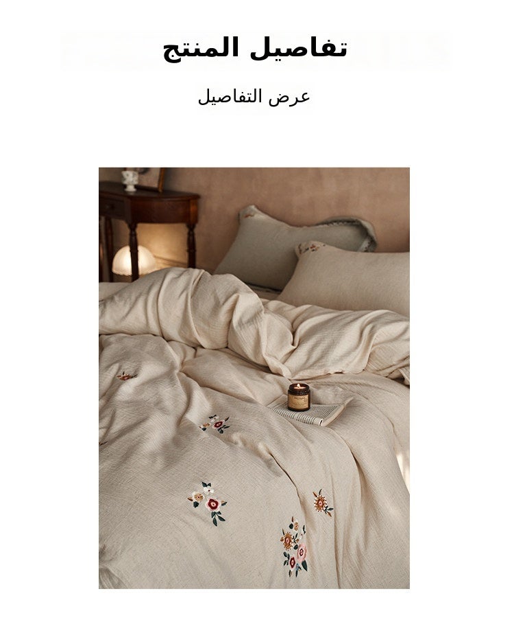 Flower Shadow Cotton-Linen Bedding Set - Light Luxury Japanese Style, Soft & Breathable - Image 5