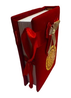 General Quran with Bow - 10x14, Burgundy  - Image 1