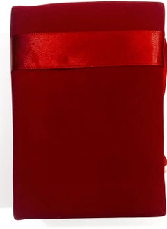 General Quran with Bow - 10x14, Burgundy  - Image 3