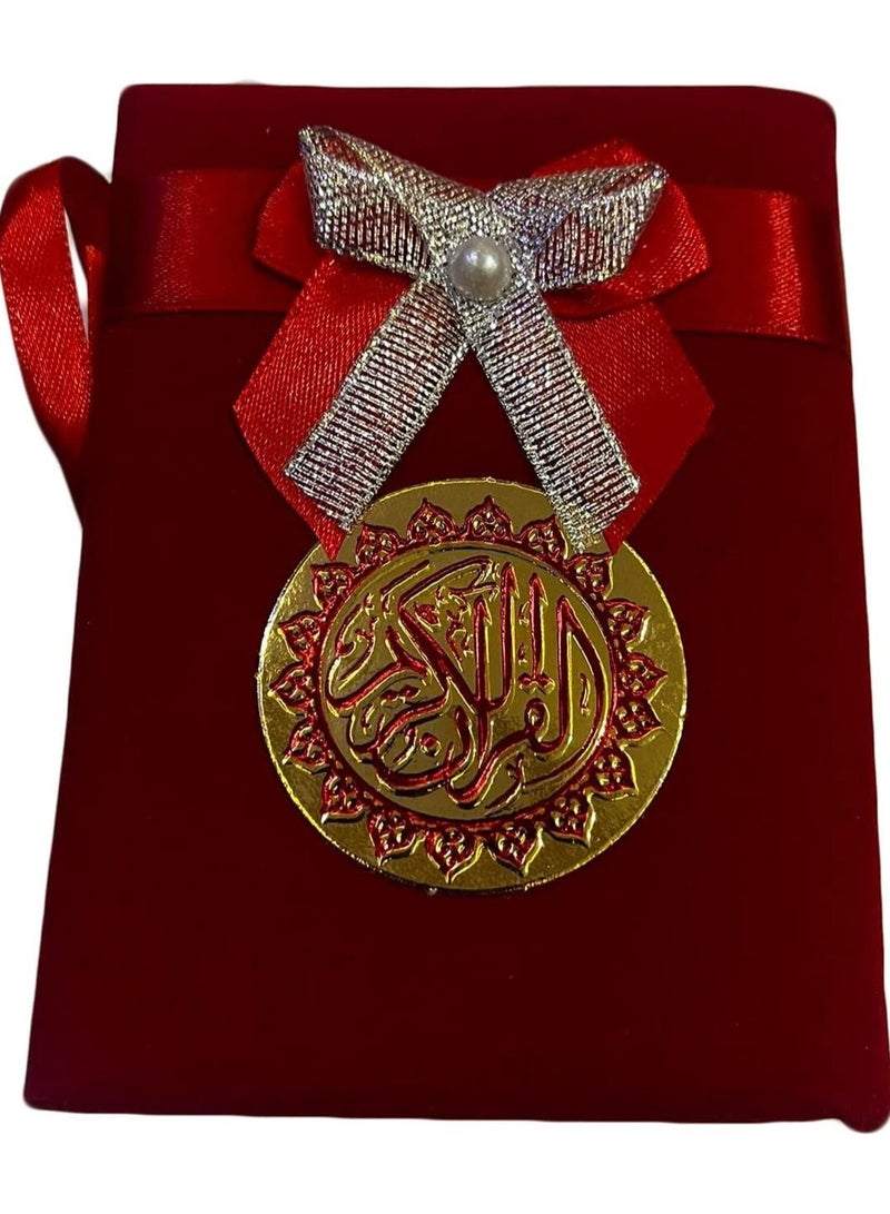 عام مصحف فيونكة مقاس 10x14 لون نبيتي - Image 2