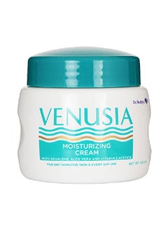 VENUSIA Dr. Reddy Venusia Moisturizing Cream With Aloe Vera Vitamin E and Squalene Everyday Use Cream Smooth and Moisturized Skin for Long Hours NonGreasy  - Image 2