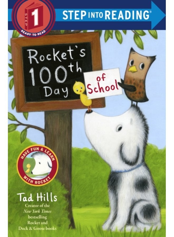 صاروخ 100 يوم من المدرسة خطوة إلى القراءة خطوة 1 - غلاف ورقي