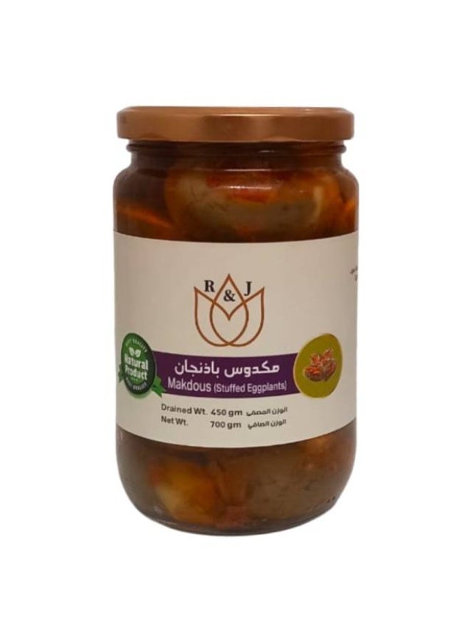 Makdous, Stuffed Eggplant - 700g, Jordan