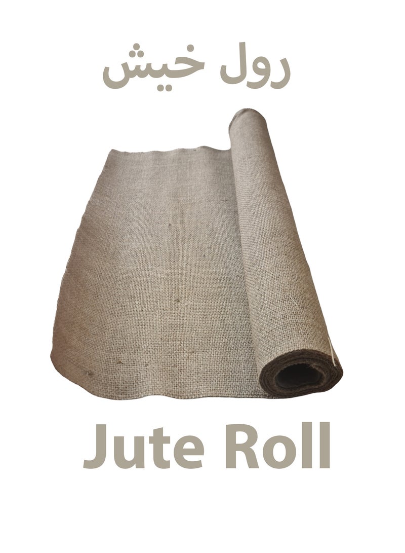 Jute Roll Khaish 2m x 60cm - Image 1