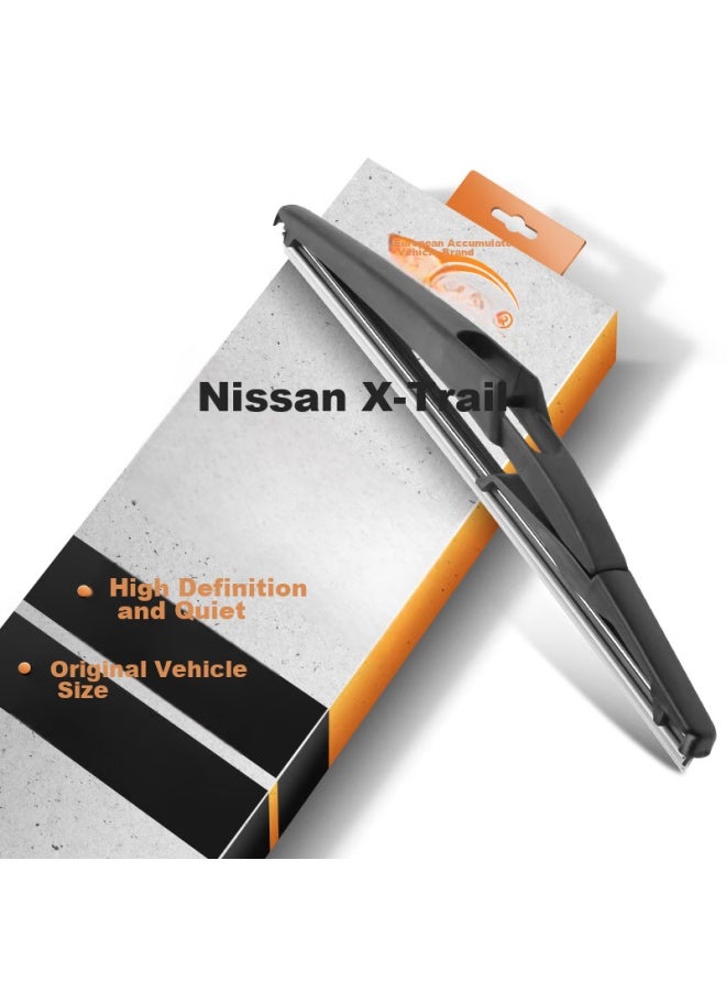Ou Ji Ouji Nissan Qashqai Rear Wiper Blade/rear Window Wiper, Nissan Qashqai Rear Wiper, Rear Wiper, Original Size - Image 1