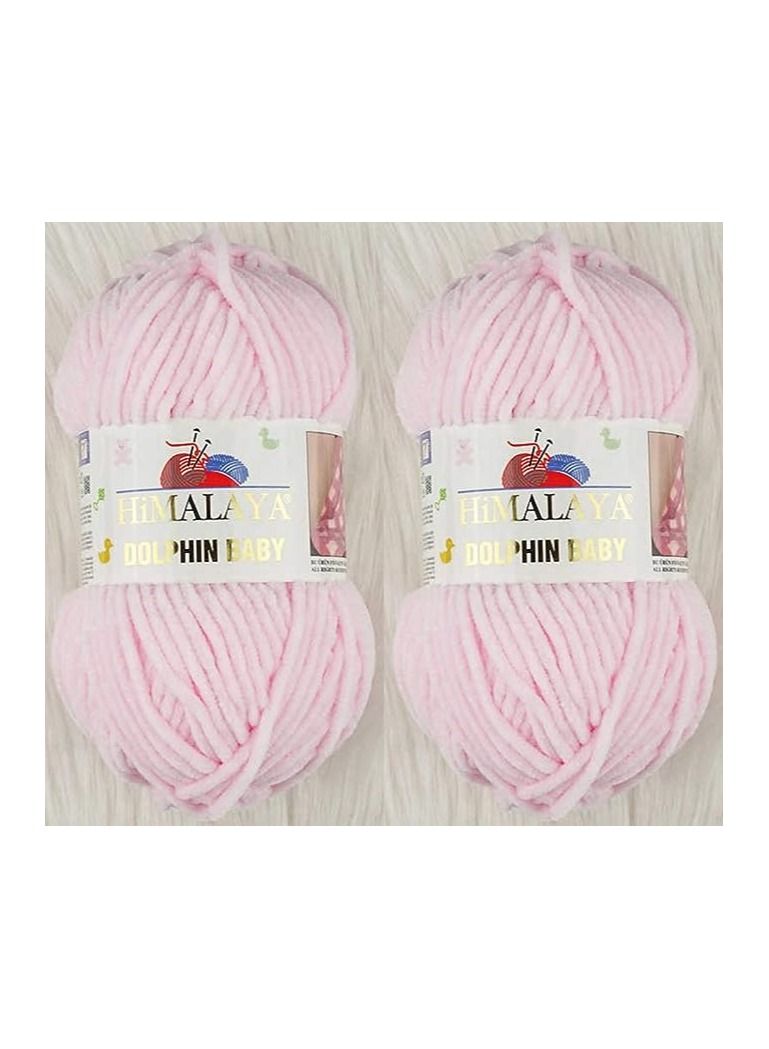 Himalaya Plush Yarn 2 Skeins 264 Yards 2 x 100g Extra Jumbo Baby Blanket Yarn (80303) - Image 1