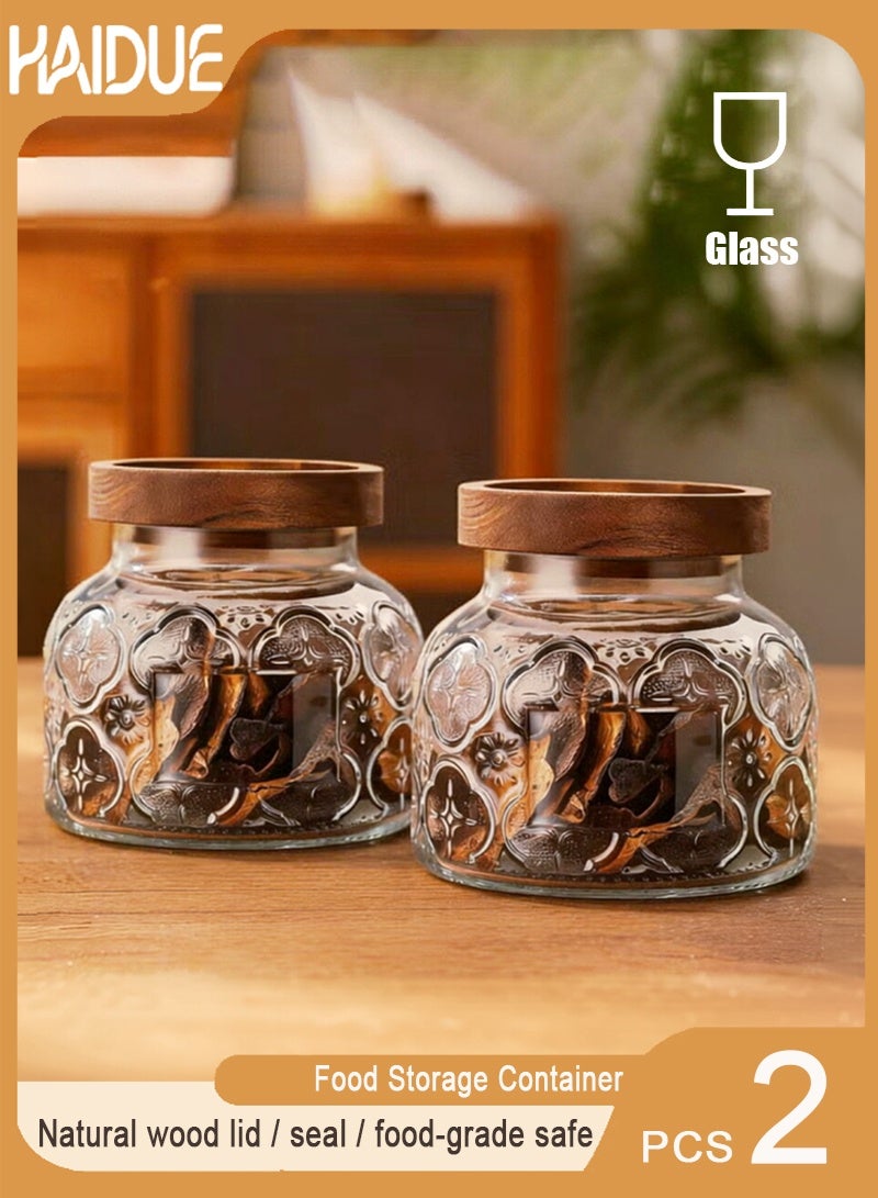 Haidue 2Pcs Vintage Embossed Glass Airtight Storage Jar with Natural Wood Lid | Food Storage Container for Kitchen  Tea  Grains & Coffee Beans - Image 1