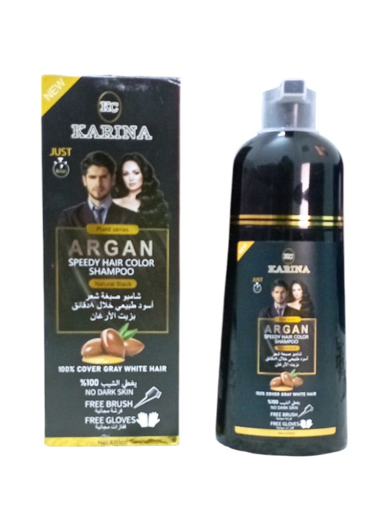 كارينا شامبو صبغة الشعر باللون الاسود  لإطلالة طبيعية ولمعان رائع 420مل - Image 2