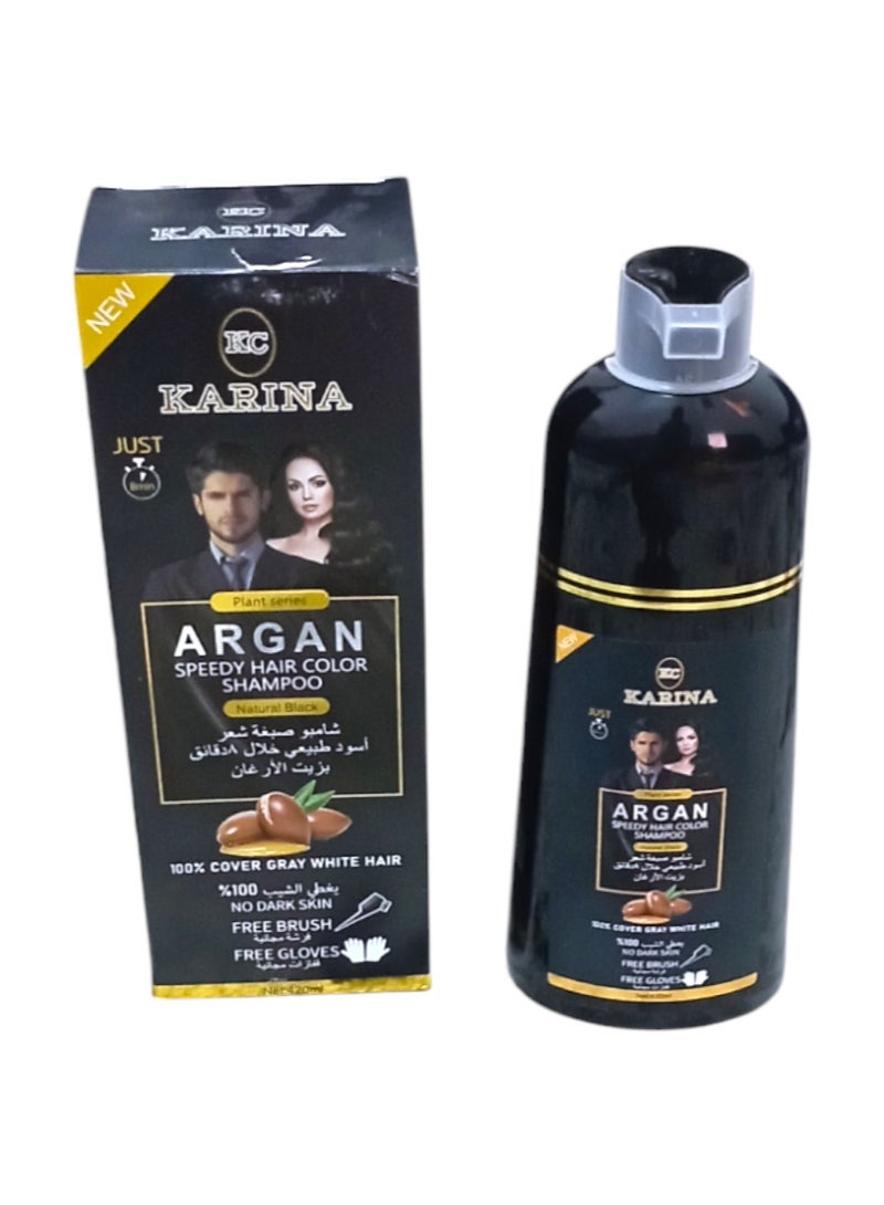 كارينا شامبو صبغة الشعر باللون الاسود  لإطلالة طبيعية ولمعان رائع 420مل - Image 1