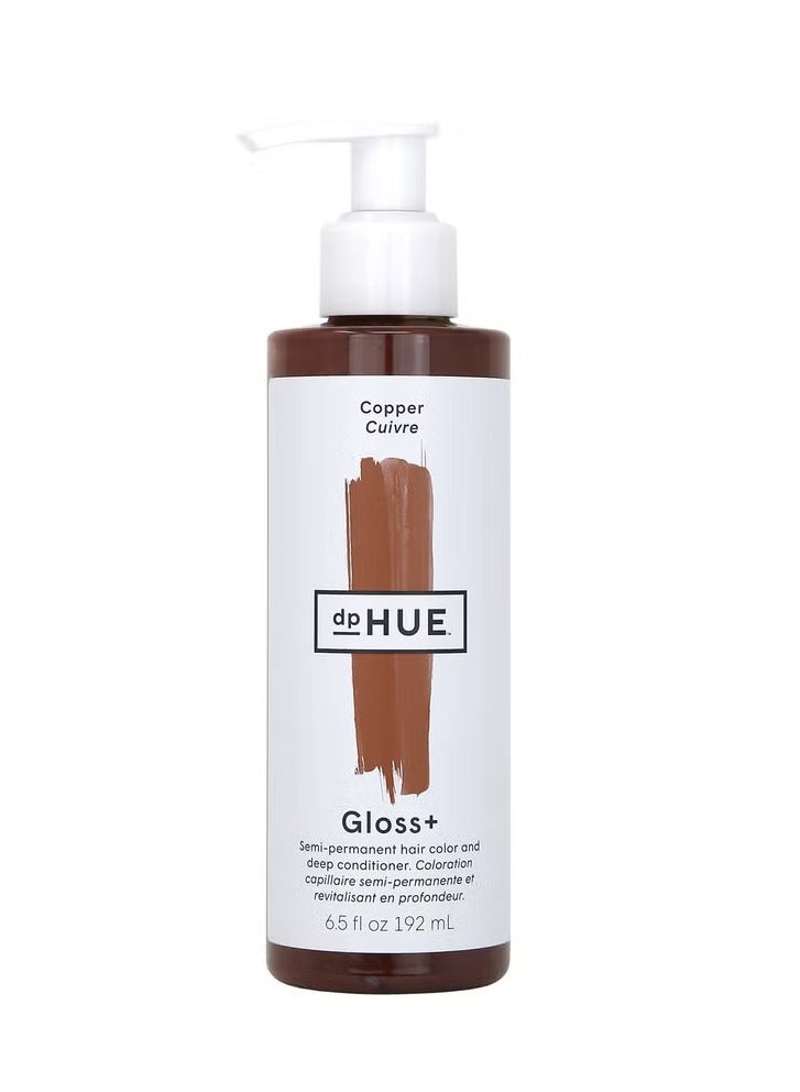 دي بي هيو ملمع dpHUE 192 مل - نحاسي - Image 1