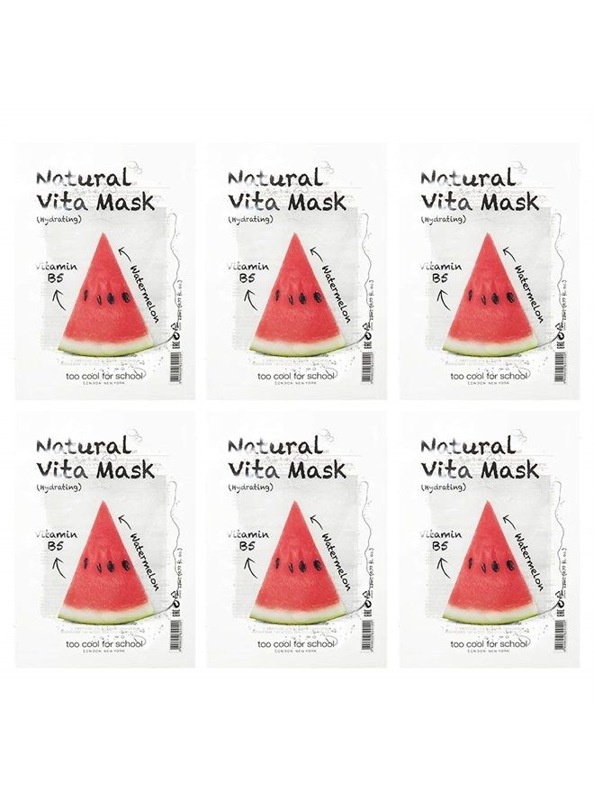 too cool for school Natural Vita Mask Set, Hydrating (Vitamin B5) - Image 1