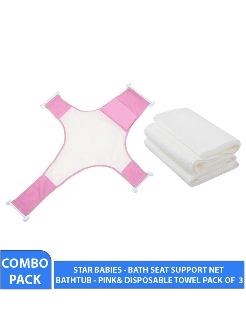 STAR BABiES Combo Pack Bathsupport Disposable Towel Pack Of 3 - Pink  - Image 2