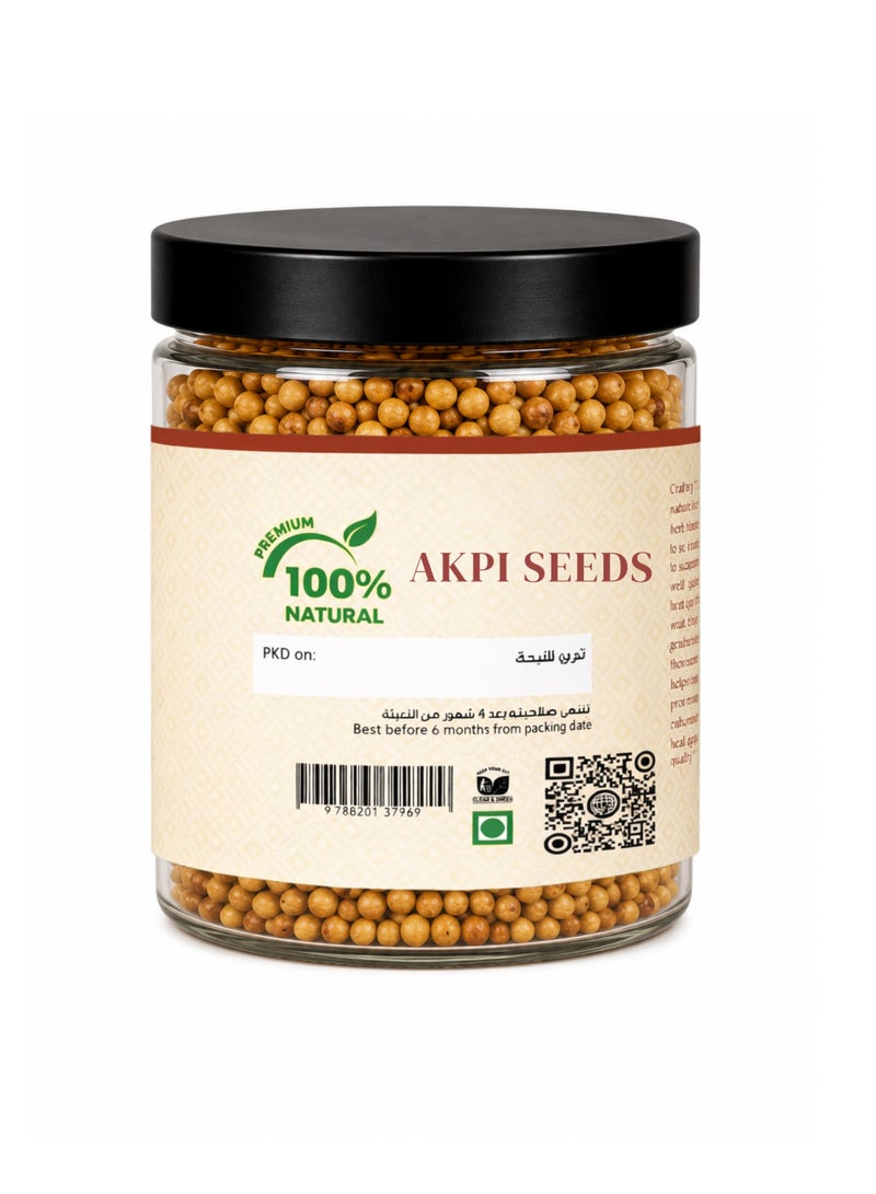 الزهر بذور الأكبي (Akpi) | حب الأكبي | بذور أكبي طبيعية كاملة ونقية 100%، عالية الجودة والنقاء | بذور الجانسانغ (Djansang) | بذور المانجو الأفريقية البرية | بذور نباتية فاخرة - Image 2