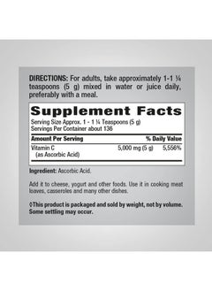 Piping Rock Vitamin C Powder 24Oz ; 5000Mg ; Water Soluble Crystals ; Vegetarian Supplement ; Nongmo Gluten Free  - Image 3