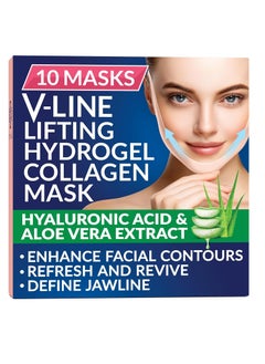 Stylia Stylia Double Chin Mask - V Line Chin Strap - Toning Hydrogel Collagen Face Mask with Hyaluronic Acid & Aloe Vera - 10PC  - Image 1