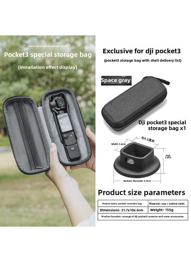 For DJI Pocket 3 Yuntai Osmo Pocket 3 Eyes Accessories Desktop Foot Tempered Film Accessories-Color:Pocket3 Large Base + Black Storage Bag - Image 1
