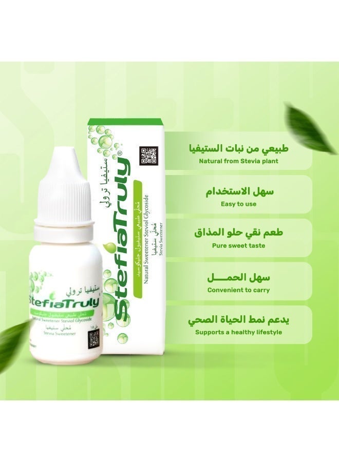 StefiaTruly Natural Sweetener Drops, Zero Calories, Sugar-Free, 100% Pure, Up to 400 Drops Per Bottle - Image 4
