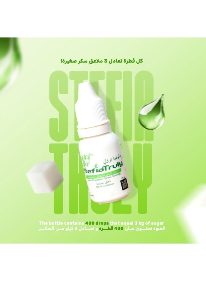 StefiaTruly Natural Sweetener Drops, Zero Calories, Sugar-Free, 100% Pure, Up to 400 Drops Per Bottle - Image 3