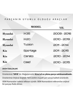DNC Auto Part Hyundai Tucson IX35 IX20 Kia Sportage Ceed Soul Airbag Mainspring  - Image 2