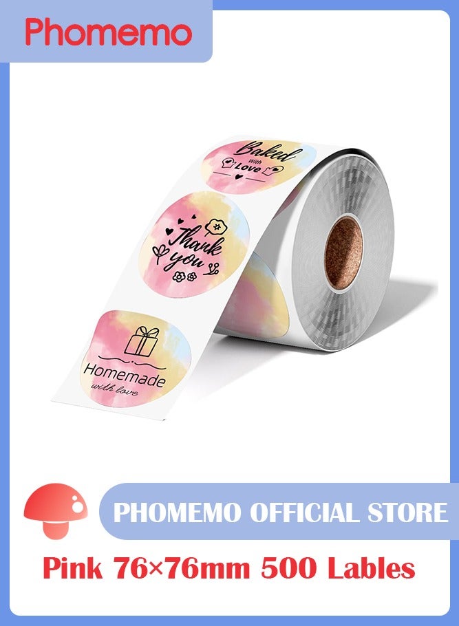 فوميمو ملصقات دائرية - ملصق حراري دائري متدرج اللون 3 انش لملصق الباركود، تصميم شعار يمكنك صنعه بنفسك، للاعمال الصغيرة، متوافق مع معظم طابعات ملصقات الشحن، 500 قطعة/لفة - Image 1